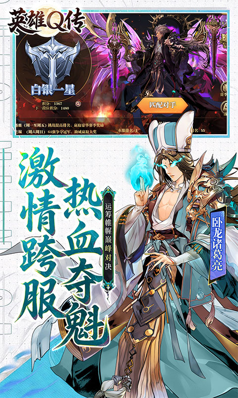 https://oss.xiaobingyouxi.com/uploads/20260617/961f275fac4727675245b92353b4bd28.jpg