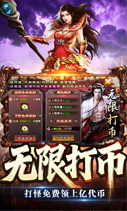 https://oss.xiaobingyouxi.com/uploads/20260617/a1cdb57b6ff697786c776e00609bc588.jpg