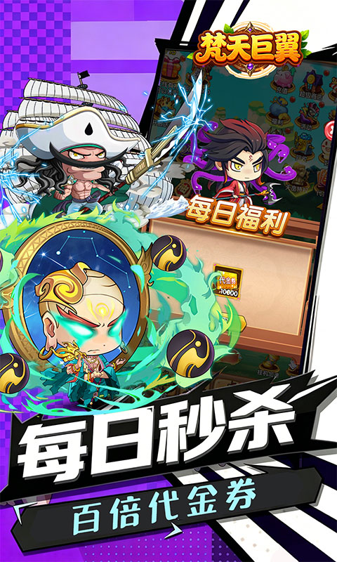 https://oss.xiaobingyouxi.com/uploads/20260617/a6e7d6e1deb169480fbf1c940411a8ec.jpg