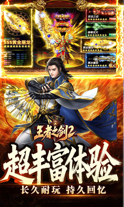 https://oss.xiaobingyouxi.com/uploads/20260618/1cfa307d83629de303b1a31c02e046d0.jpg