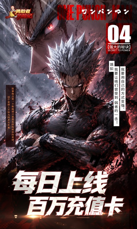 https://oss.xiaobingyouxi.com/uploads/20260618/387c9b79f759e7ef6170afaa51843bc6.jpg
