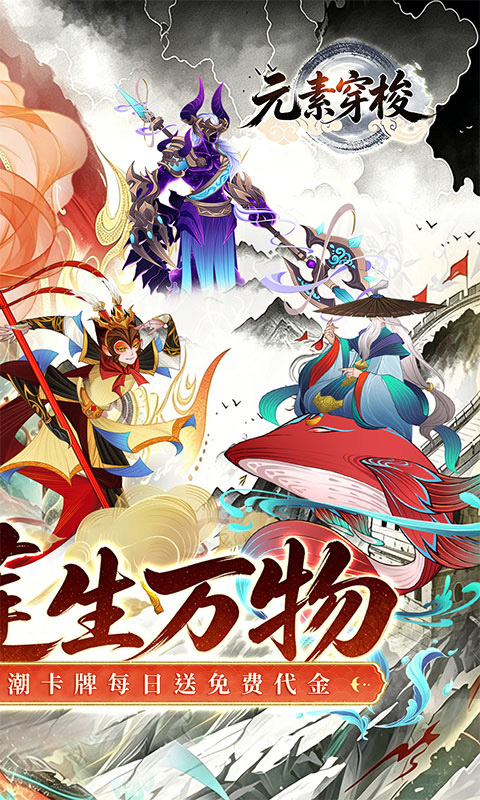 https://oss.xiaobingyouxi.com/uploads/20260618/501b5a6cb256e10ca4fd2c51c62431d9.jpg