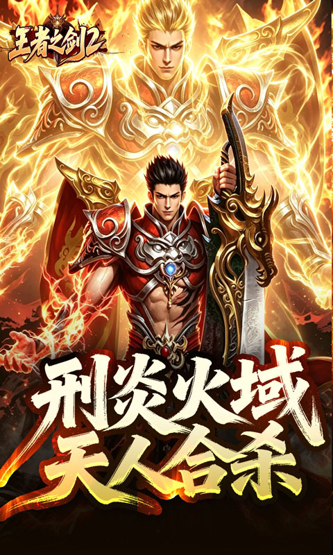 https://oss.xiaobingyouxi.com/uploads/20260618/98f018dca9920993b047ed2887b51095.jpg