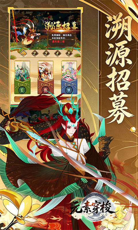 https://oss.xiaobingyouxi.com/uploads/20260618/c826fe1c0387f8ab91d8f14f4f2a1229.jpg