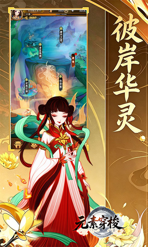 https://oss.xiaobingyouxi.com/uploads/20260618/f2fa2dc994a79768e89e699932882213.jpg