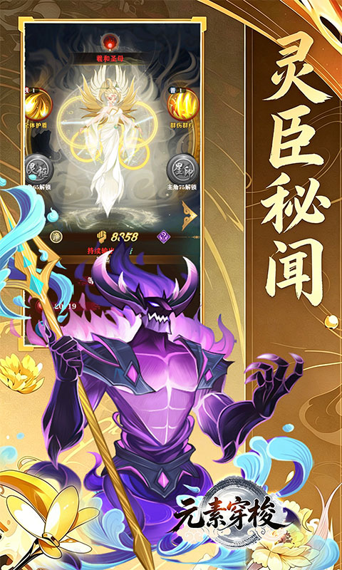 https://oss.xiaobingyouxi.com/uploads/20260618/f5e8356f8eb8d040da102905688f525c.jpg