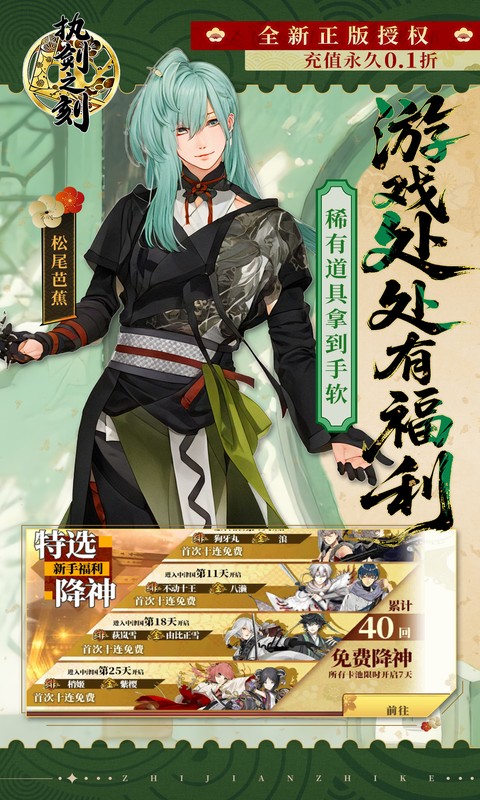 https://oss.xiaobingyouxi.com/uploads/20260622/170fbb25b92a50de32e4e66ab459f4d4.jpg
