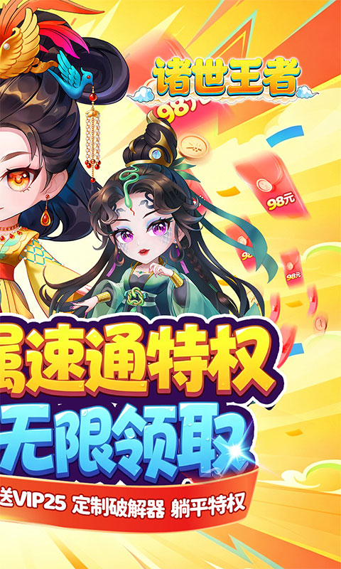 https://oss.xiaobingyouxi.com/uploads/20260622/2e25c57027884a30ffd9d96ae03ff9af.jpg