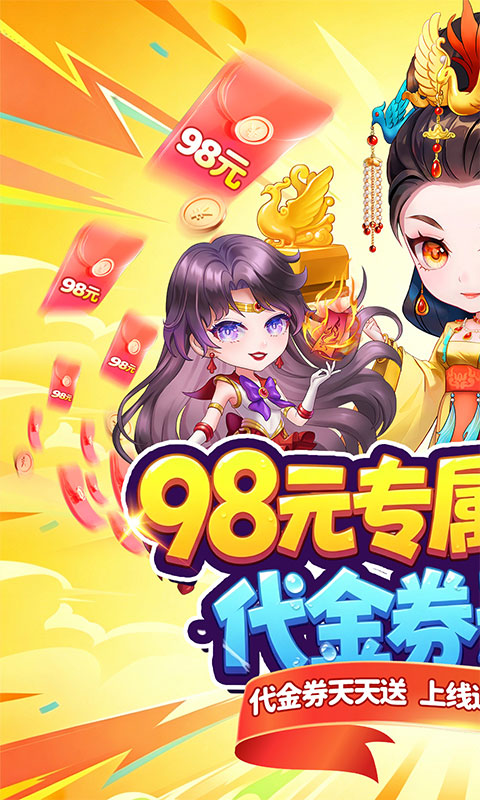 https://oss.xiaobingyouxi.com/uploads/20260622/5cb70613676f661ea02b82f06855115c.jpg