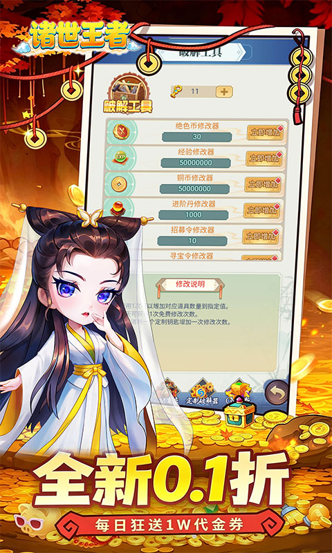 https://oss.xiaobingyouxi.com/uploads/20260622/87b118f4374c8561d929f27e0aaec11b.jpg