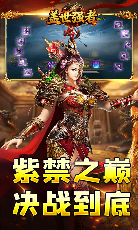 https://oss.xiaobingyouxi.com/uploads/20260623/00b88f17dbce6ea0fae8bc3421bda7cb.jpg