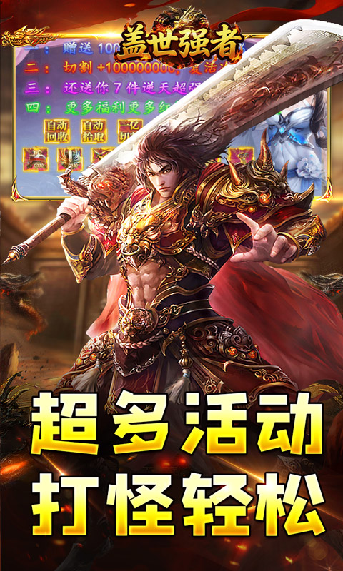 https://oss.xiaobingyouxi.com/uploads/20260623/3dedef01a9d99496b9768067c92bd817.jpg