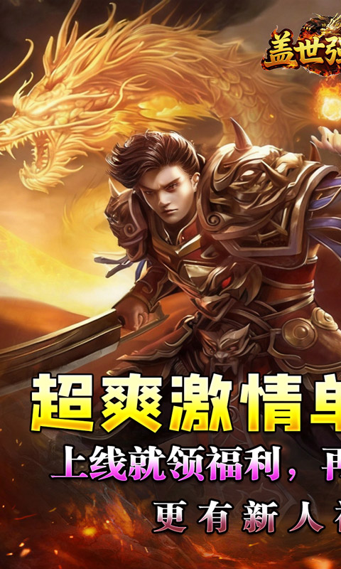 https://oss.xiaobingyouxi.com/uploads/20260623/eaa533724ec2f77adc079800554bfff4.jpg