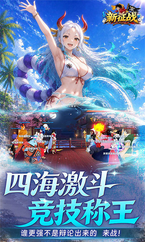 https://oss.xiaobingyouxi.com/uploads/20260624/0288f9d002a6a7041aea2486791604b7.jpg