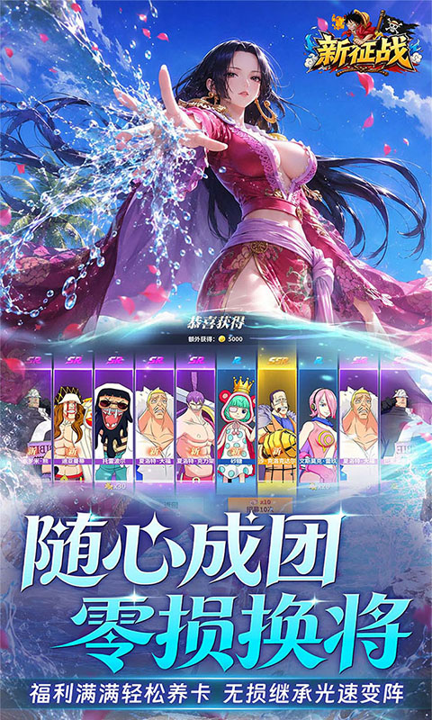 https://oss.xiaobingyouxi.com/uploads/20260624/0e7baa0f0da54d53e10951b6594f34b1.jpg