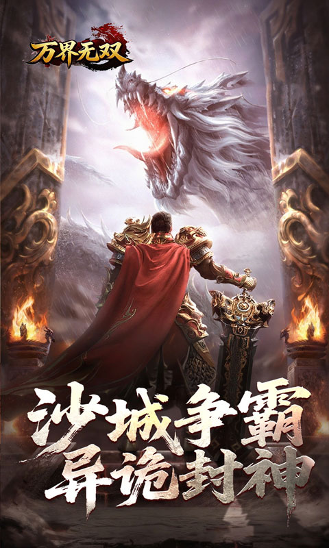 https://oss.xiaobingyouxi.com/uploads/20260624/226184562e3823251acc7fbd44d2b5bd.jpg