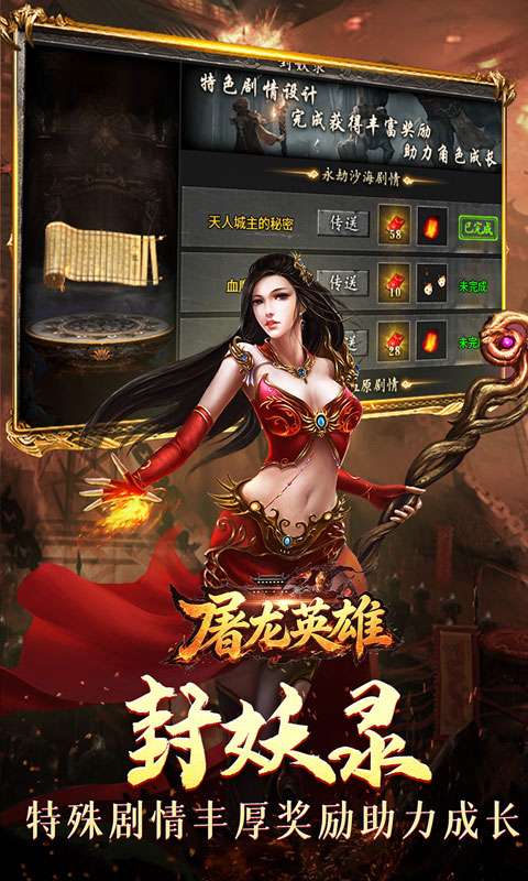 https://oss.xiaobingyouxi.com/uploads/20260624/35d511d0fd8ccadc38a62e4bb0ff746f.jpg