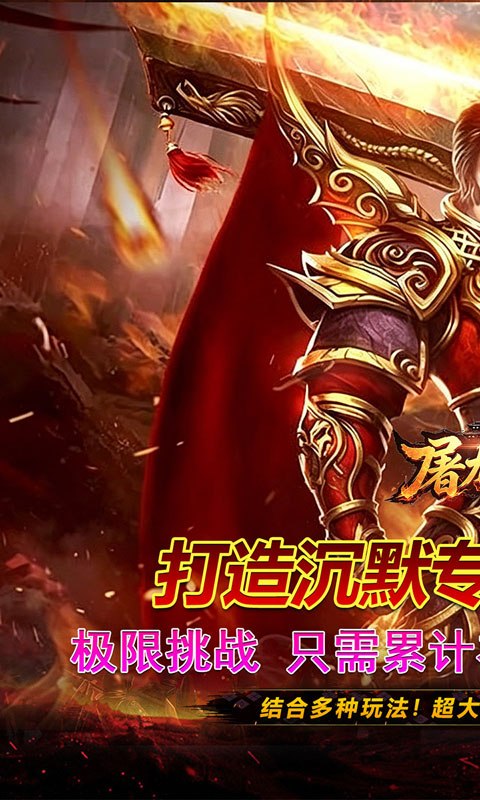 https://oss.xiaobingyouxi.com/uploads/20260624/3f1e7f475bc99dc47bd3f3cf4c38eea6.jpg