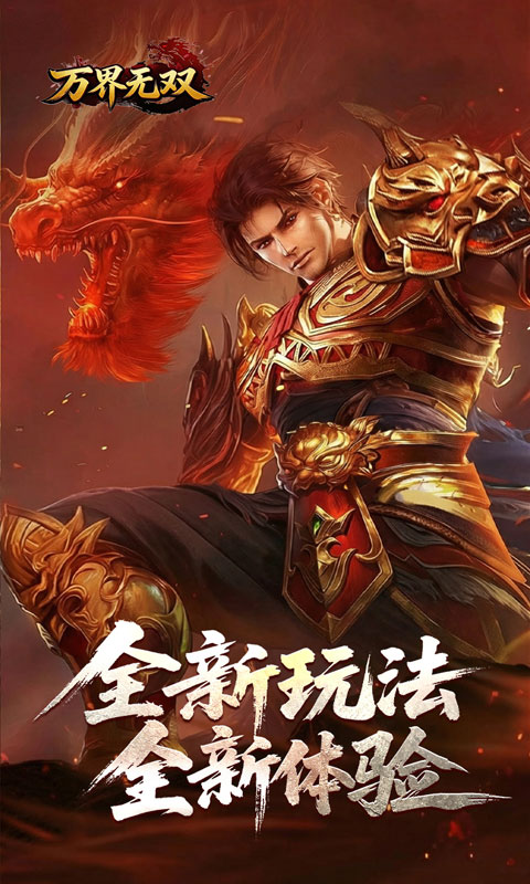 https://oss.xiaobingyouxi.com/uploads/20260624/7298c26693e83e5a0028097a3311e16f.jpg