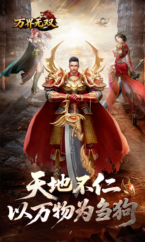 https://oss.xiaobingyouxi.com/uploads/20260624/732651e49f50ca2a872710c883ae06db.jpg