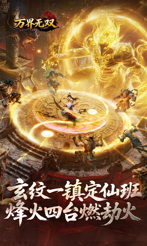 https://oss.xiaobingyouxi.com/uploads/20260624/982cd3a5c044b83bc88fabf419dc8fdb.jpg