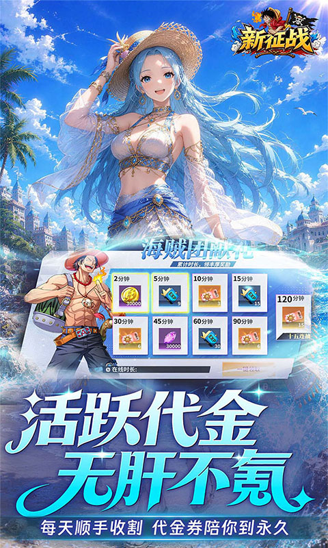 https://oss.xiaobingyouxi.com/uploads/20260624/aa3992967169d0e16415470243555aab.jpg