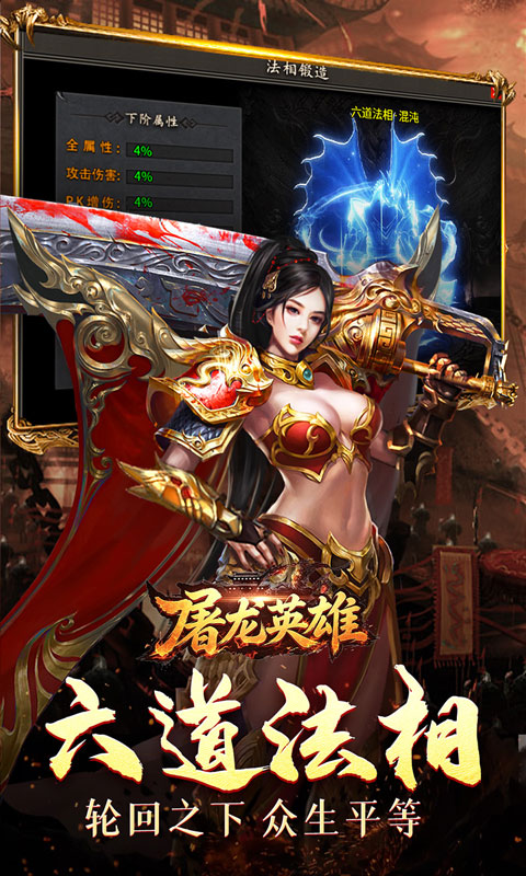 https://oss.xiaobingyouxi.com/uploads/20260624/e72efbc0f540ecd06eb1258f96a55afb.jpg