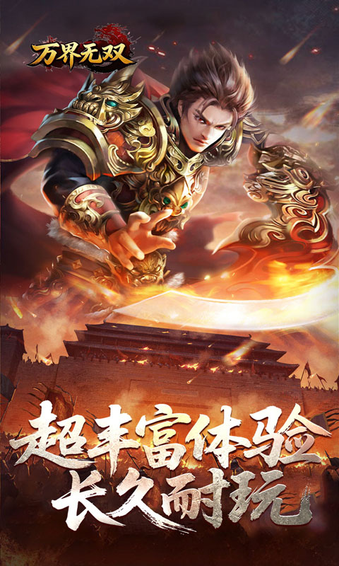https://oss.xiaobingyouxi.com/uploads/20260624/ef981ff76368e4065d9d20eba66a6bf8.jpg