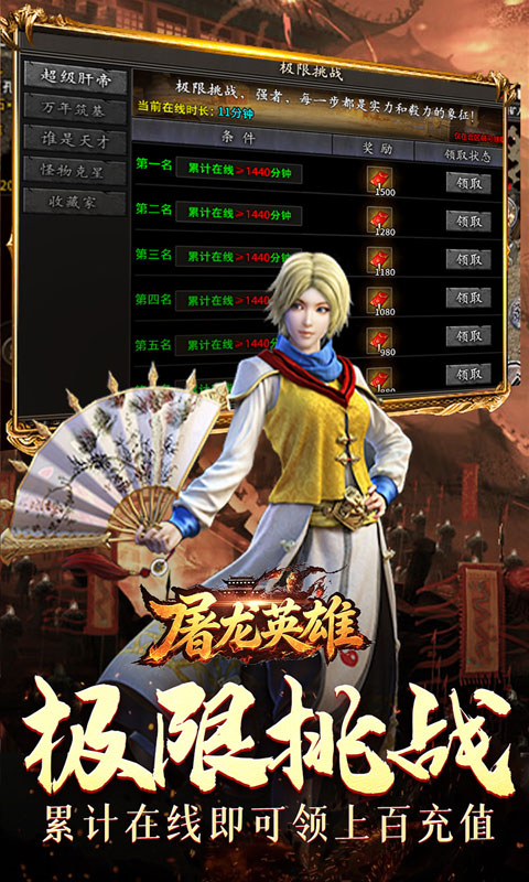 https://oss.xiaobingyouxi.com/uploads/20260624/fe83edb9c39e110c6151badb6585c6ee.jpg