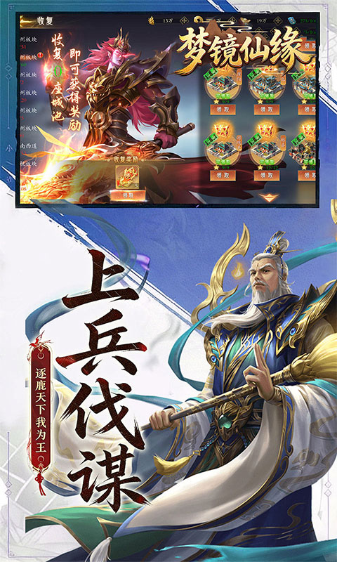https://oss.xiaobingyouxi.com/uploads/20260625/01ba5283126580c08537db332dddf307.jpg