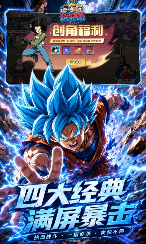 https://oss.xiaobingyouxi.com/uploads/20260625/0e55d966e6593710a21dbc3e9e1b3385.jpg
