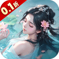 战玲珑2（0.1折买断版）