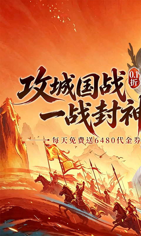 https://oss.xiaobingyouxi.com/uploads/20260625/2cf9ceb4670e365cf6a12475eaf0efb6.jpg
