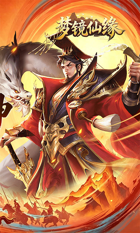 https://oss.xiaobingyouxi.com/uploads/20260625/e2a4bc687a26aad87cbecfa75732aecb.jpg