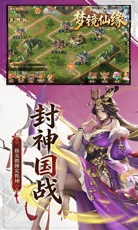 https://oss.xiaobingyouxi.com/uploads/20260625/eb663fb226e50212e98837c6a957c60d.jpg