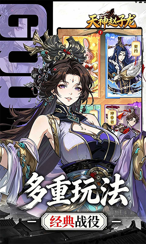 https://oss.xiaobingyouxi.com/uploads/20260626/2f8fffcbce9ce1406c881e45fabacb47.jpg