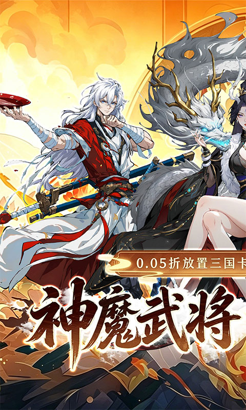 https://oss.xiaobingyouxi.com/uploads/20260626/642289a68343e5dcff74450d27c39dfc.jpg