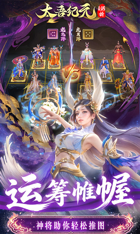 https://oss.xiaobingyouxi.com/uploads/20260629/5ed0ca4a043ebfadd7a2153fb7ec154c.jpg