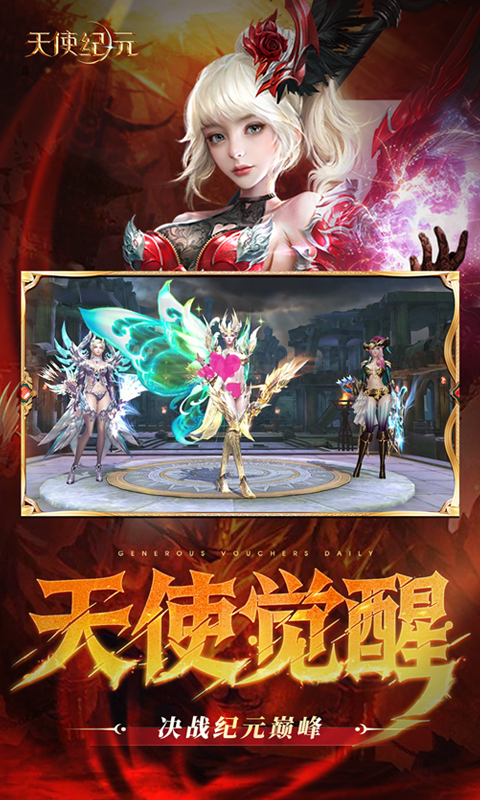 https://oss.xiaobingyouxi.com/uploads/20260629/762fa4d67e4eb32558c374b30ef1b374.jpg