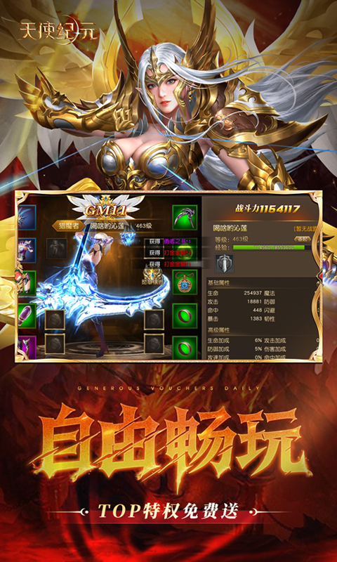 https://oss.xiaobingyouxi.com/uploads/20260629/9f4d21d7a5fb1fbc6d67a78048d7bb61.jpg