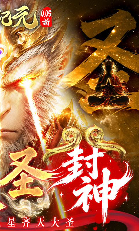 https://oss.xiaobingyouxi.com/uploads/20260629/a96506b2094cf0574e9e5320c9bd3fd6.jpg