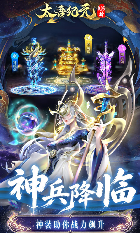 https://oss.xiaobingyouxi.com/uploads/20260629/b86e5ff505d9cd3201fcd09f8941de76.jpg