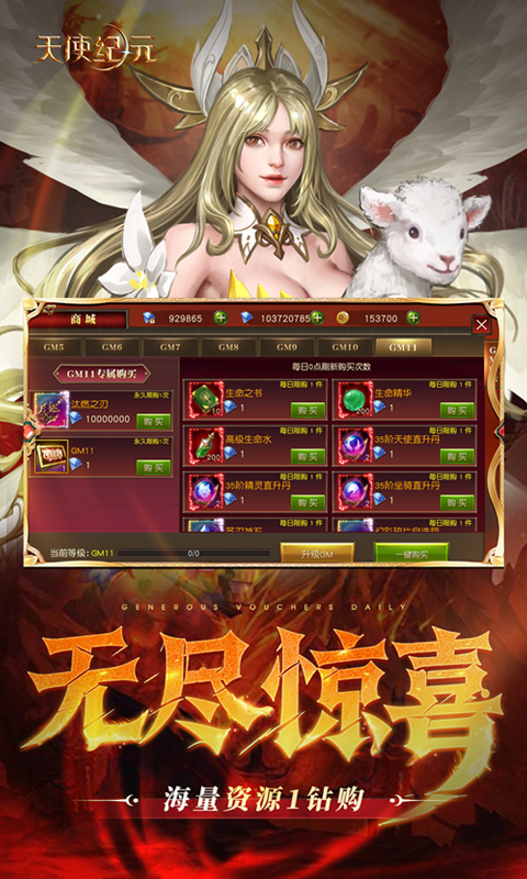 https://oss.xiaobingyouxi.com/uploads/20260629/c030bf77141b5c47e610a69b4dae7cda.jpg