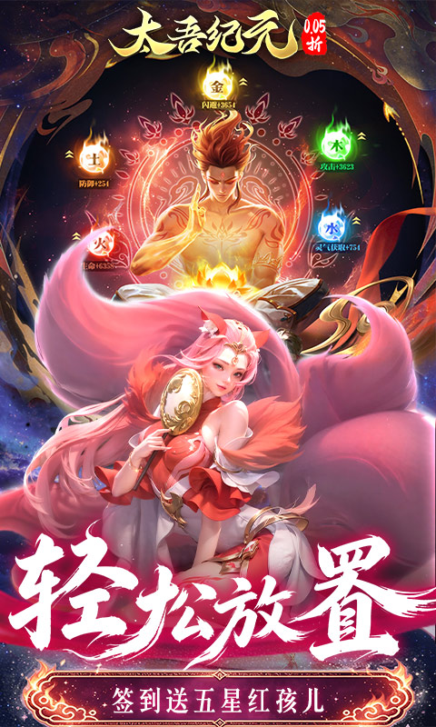 https://oss.xiaobingyouxi.com/uploads/20260629/de4af5a192fde2eff3fac7eb558ee8ea.jpg