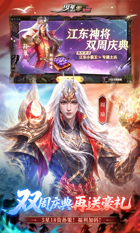 https://oss.xiaobingyouxi.com/uploads/20260630/1240a325f2be6bfc0f914212c7c829c5.png