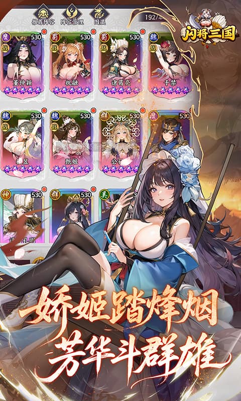 https://oss.xiaobingyouxi.com/uploads/20260630/40a766dc2bac175a0219d8b87a168fc3.jpg