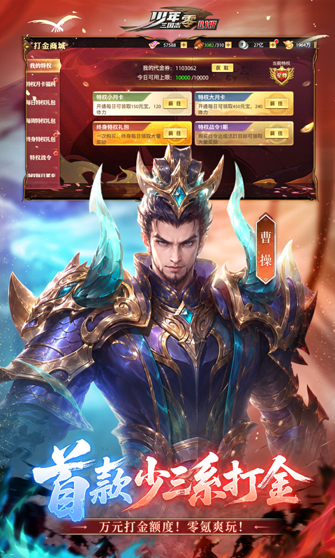 https://oss.xiaobingyouxi.com/uploads/20260630/45ce69d0a99e9cf573c474d35bfac482.png