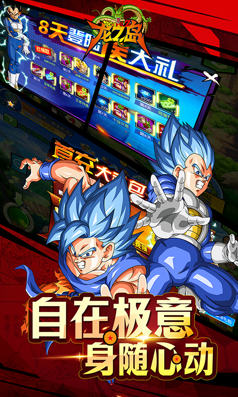 https://oss.xiaobingyouxi.com/uploads/20260630/5579dcad5a74f70e01316c7197de74b6.jpg