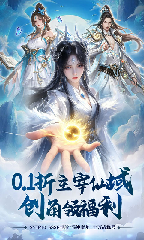 https://oss.xiaobingyouxi.com/uploads/20260630/57727f925f7db18ebcb1ee82eebe46e7.jpg