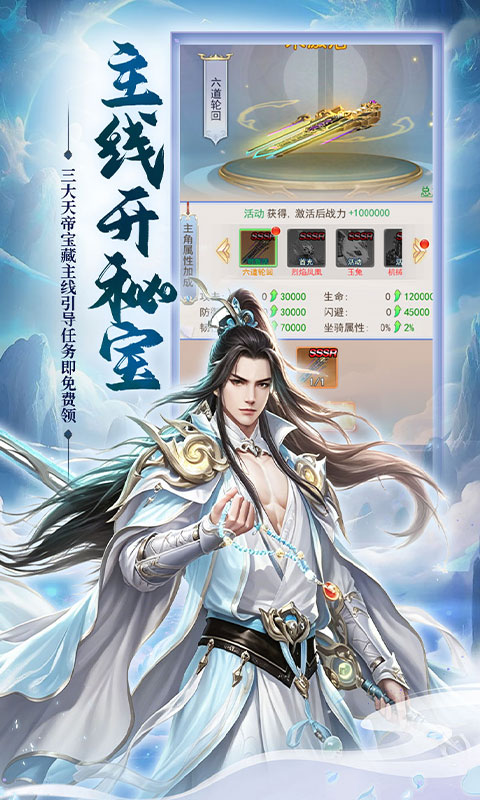 https://oss.xiaobingyouxi.com/uploads/20260630/672f8d5787aaf3adeb3f33333e2b678d.jpg